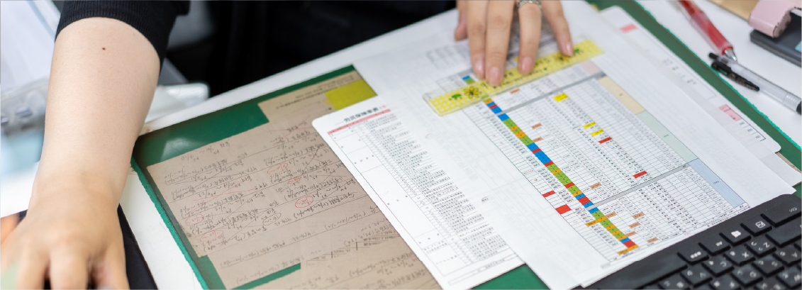 書類確認のイメージ